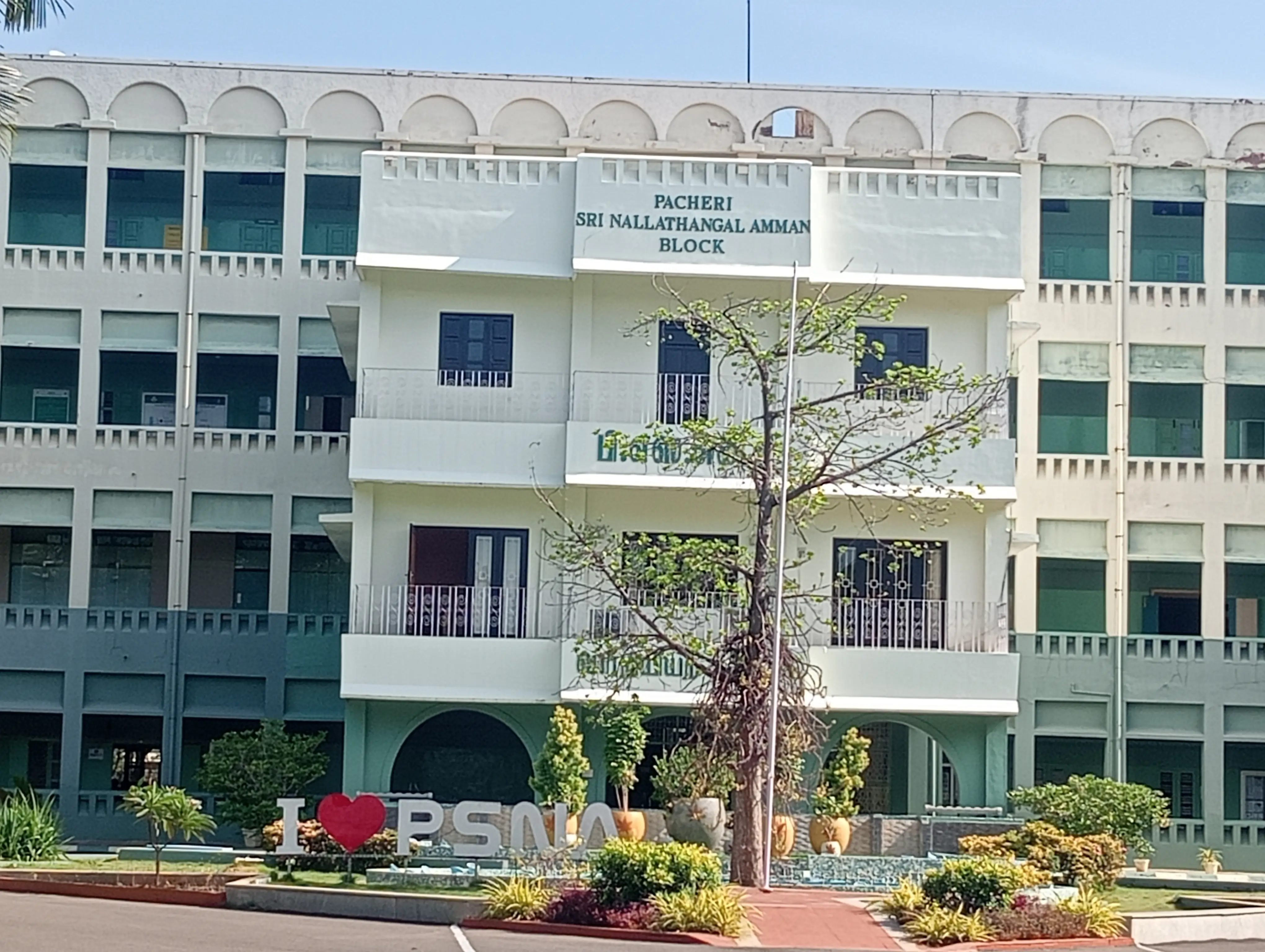 Mindenious with PSNA College Of Engineering And Technology